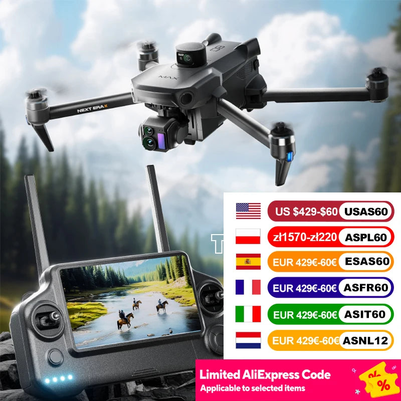 JJRC P7 Max GPS Drone 8K With Screen Remote Transmission