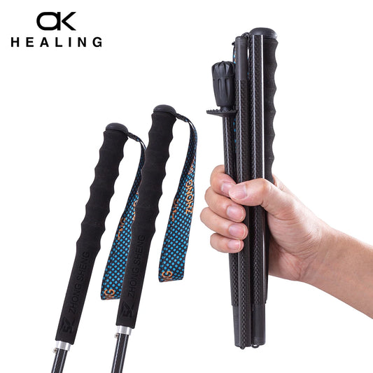 OKHEALINGCN Carbon Fiber Collapsible Trekking Poles for Hiking