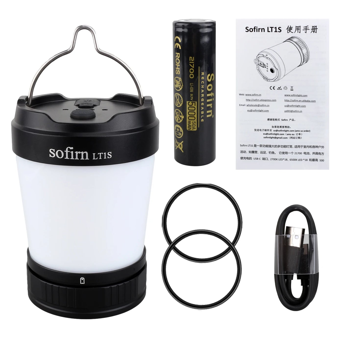 Sofirn LT1S Camping Light USB C 21700 Rechargeable Emergency Lantern